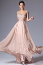 Cap Sleeves Sheer Top Mother of the Bride Dress