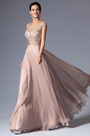 Cap Sleeves Sheer Top Mother of the Bride Dress