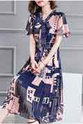 Women Blue Printed Floral Maxi Summer Holiday Party Dress