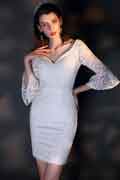 White V-Cut Trumpet Sleeves Hip Step Skirt Party Dress